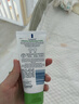 絲塔芙（Cetaphil）溫和特護保濕霜85g寶寶面霜嬰幼兒面霜兒童面霜潤膚乳液滋潤補水 曬單實(shí)拍圖