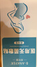 邦可慧剖腹產(chǎn)防水貼醫用無(wú)菌敷貼大號敷料貼術(shù)后洗澡傷口護理防水創(chuàng  )可貼 【剖腹產(chǎn)傷口防水】10*25cm/10片（整盒） 曬單實(shí)拍圖