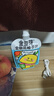 金豆芽?jì)和疸y花柚子汁100ml*4袋孩子飲料果汁西柚汁飲品 曬單實(shí)拍圖