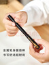 派克（PARKER）寶珠筆簽字筆商務(wù)練字學(xué)生男女生日畢業(yè)禮物定制刻字伴手禮高端輕奢練字筆簽名筆紀(jì)念品國慶中秋禮 威雅燧石黑金夾寶珠筆（商務(wù)禮贈）-京倉直發(fā) 曬單實(shí)拍圖