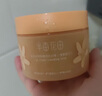 半畝花田乳木果身體磨砂膏230g去角質(zhì)身體磨砂潤膚沐浴露男女搓泥洗澡【臨期清倉】 曬單實(shí)拍圖