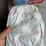 花王妙而舒紙尿褲L54片(9-14kg)大號(hào)嬰兒尿不濕柔軟親膚安心舒睡 曬單實(shí)拍圖