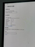 三星（SAMSUNG）27英寸 G81SF QD-OLED 4K 240Hz 0.03ms 防燒屏防眩光超薄設計玄龍騎士 電競顯示器LS27FG812SCXXF 曬單實(shí)拍圖