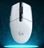 羅技（G）G304 LIGHTSPEED無(wú)線(xiàn)鼠標 游戲鼠標 輕質(zhì)便攜 絕地求生FPS鼠標英雄聯(lián)盟LOL吃雞 生日禮物 白色 曬單實(shí)拍圖