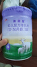 HERDS新國(guó)標(biāo)和氏澳貝佳三鍛羊奶粉1鍛2鍛3鍛純羊奶配方800g罐裝實(shí)體店 三段800g新老包裝隨倉(cāng)發(fā) 曬單實(shí)拍圖