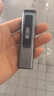 LEM強光手電筒小型便攜超亮超長(cháng)續航迷你口香糖EDC隨身磁吸工作燈 曬單實(shí)拍圖