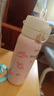 杯具熊（BEDDYBEAR）海浪雙飲保溫杯男女便攜杯套吸管水杯大容量學(xué)生杯子500ml美樂蒂 曬單實拍圖