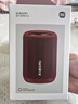 小米（MI）Xiaomi 藍牙音箱 Mini 勃艮第紅 聲學(xué)小鋼炮小米澎湃智聯(lián) 戶(hù)外防塵防水露營(yíng)NFC 高保真 禮物 家用 曬單實(shí)拍圖
