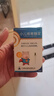 [寶尼] 小兒咳嗽糖漿15ml/盒*2盒 曬單實(shí)拍圖