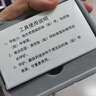 楚甲 鹽酸阿莫羅芬搽劑 1.5ml 國藥準字治療灰指甲專(zhuān)用藥灰指甲正品真菌感染皮膚用藥抑菌液阿莫羅芬搽劑正品旗艦店 曬單實(shí)拍圖