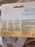 穩健醫療祛痘微晶貼9粒/盒微晶祛痘靶向滅痘吸膿隱形痘痘貼 曬單實(shí)拍圖