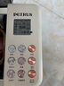 柏翠(petrus)【政府補貼】面包機 烤面包機 揉面和面機 全自動 家用冰淇淋PE8860Y 曬單實拍圖