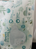 幫寶適【夏天超薄透氣】清新幫透氧Pro嬰兒紙尿褲 尿不濕尿布L46 曬單實(shí)拍圖
