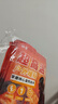 京迭戶(hù)外保暖貼暖寶寶貼自發(fā)熱暖身貼冬季防寒保暖熱敷貼暖貼 超高溫-暖身貼【20片裝】購買(mǎi) 曬單實(shí)拍圖