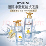 格蘭仕（Galanz）微波爐家用小型迷你 360°轉(zhuǎn)盤加熱 簡約時尚機(jī)械旋鈕易操作 V1 曬單實(shí)拍圖