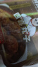同慶樓四喜丸子 650g*3 預制菜 半成品 快手菜 肉丸子 加熱即食 曬單實(shí)拍圖