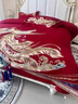 重磅龍鳳刺繡200支長(cháng)絨棉結婚床上四件套純棉100%婚慶新婚床品紅 萬(wàn)里江山 1.5/1.8米寬床單款（被套200*230）四件套 曬單實(shí)拍圖