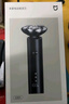 米家電動(dòng)剃須刀S301小米刮胡刀 智能快剃 防止夾須 刮胡須刀3刀頭彈性減壓浮動(dòng) 生日禮物 曬單實(shí)拍圖