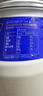 蘭格格  草原酸奶 烏日莫奶皮子酸奶560g*1桶 生鮮低溫酸牛奶 酸奶大桶 曬單實(shí)拍圖
