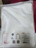 京東京造長(cháng)袖t恤男5A抑菌新疆棉圓領(lǐng)衣服男裝打底衫 白色 XL 曬單實(shí)拍圖