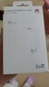 華為（HUAWEI） 華為智選優(yōu)暢享20Plus5G手機充電器原裝40W超級快充頭5A線(xiàn) 優(yōu)暢享20Plus 5G手機40W充電器 曬單實(shí)拍圖
