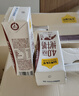 認養一頭牛4.0g蛋白高鈣牛奶 全脂純牛奶整箱200ml*18盒 京東自營(yíng)中秋禮盒 曬單實(shí)拍圖