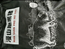 白蕩里安徽發(fā)貨 黑豬筒骨凈重4斤 帶肉率30%冷凍豬棒骨豬大骨 源頭直發(fā) 曬單實(shí)拍圖