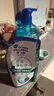 海飛絲控油蓬松洗發(fā)水套裝670g*2+200g頭皮肌底控油瓶去屑洗頭膏洗發(fā)露 曬單實(shí)拍圖