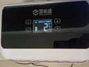 恩柏盛胰島素冷藏盒便攜式充電小冰箱隨身攜帶激素藥品帶電池大容量恒溫 曬單實(shí)拍圖