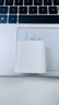 Apple/蘋果 20W USB-C充電器  type-c充電器蘋果手機(jī)充電器原裝手機(jī)快充頭 蘋果17手機(jī)充電器 曬單實(shí)拍圖