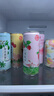 銳澳（RIO）洋酒 預調酒 雞尾酒 果酒微醺小美好 330ml*14罐口味隨機中秋送禮 曬單實(shí)拍圖