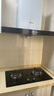 家電清洗套餐 清潔保養 上門(mén)服務(wù) 油煙機清洗 油煙機全拆+灶臺清洗 油煙機清洗套餐 曬單實(shí)拍圖