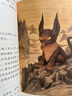 四季書(shū)香 三年級 小蘿卜頭永遠的紅巖少年 川少 閃閃的紅星烽火中的少年  成語(yǔ)故事小成語(yǔ)大智慧 河少 寶葫蘆的秘密不勞而獲一場(chǎng)夢(mèng) 2025秋季四季書(shū)香三年級4本套裝 曬單實(shí)拍圖