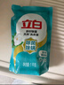 立白天然茶籽洗衣液24斤 除菌除螨抑菌 手洗機洗祛味去漬 整箱家庭裝 曬單實(shí)拍圖
