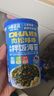 小鹿藍藍寶寶DHA鱈魚(yú)肉松拌飯海苔碎40g兒童零食營(yíng)養調味下飯佐餐壽司材料 曬單實(shí)拍圖