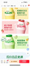 賓格瑞（BINGGRAE）韓國進(jìn)口牛奶香蕉味牛奶 飲料200ml*24 箱裝中秋送禮 曬單實(shí)拍圖