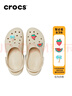 卡駱馳（CROCS）貝雅云彩女士洞洞鞋戶(hù)外休閑鞋|208186 冬日白-11S(含智必星) 40 (260mm) 曬單實(shí)拍圖