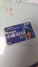小鹿媽媽 圓線(xiàn)護理牙線(xiàn)棒50支X4盒 剔牙簽清潔齒縫家庭裝超細便捷 曬單實(shí)拍圖