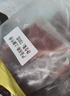 鮮京采 巴西進(jìn)口原切草飼眼肉牛排1kg（5片）口糧款 【真原切】 曬單實(shí)拍圖