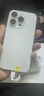 Apple 蘋(píng)果 iPhone 16/15/14/13/12/11/X系列二手手機 規格見(jiàn)質(zhì)檢報告 蘋(píng)果 iPhone 14 Pro 曬單實(shí)拍圖