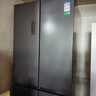 容聲513proIDP凈味雙系統十字對開(kāi)四開(kāi)門(mén)電冰箱家用一級能效風(fēng)冷無(wú)霜變頻節能BCD-513WD15FPA國家補貼 曬單實(shí)拍圖