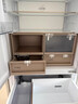 海爾（Haier）「頂配機皇」麥浪套系512Ultra「升級五門(mén)AI全自動(dòng)制冰」法式超薄家用電冰箱BCD-512WGHMDBGVSU1 曬單實(shí)拍圖