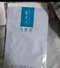 可復美面膜膠原舒舒貼5片 重組膠原蛋白賦活舒緩精華面膜保濕舒緩 曬單實(shí)拍圖