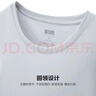 宜而爽【高檔100支】100%純棉保暖內衣套裝男士高支圓領(lǐng)全棉秋衣秋褲 曬單實(shí)拍圖