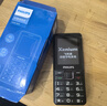飛利浦（PHILIPS）L18老年人手機4G全網(wǎng)通超長(cháng)待機大按鍵大字體大聲音老人專(zhuān)用手機直板學(xué)生戒網(wǎng)智能支付功能 星空黑 曬單實(shí)拍圖