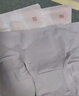 都市麗人【A類(lèi)嬰兒棉】女士?jì)妊澟兠?0A抑菌中腰無(wú)痕不夾臀女生三角褲 曬單實(shí)拍圖