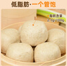 膳農匠【10萬(wàn)糖友推薦】燕麥大饅頭純粗糧雜糧抗餓代餐主食燕麥窩頭饅頭 糖友主食燕麥饅頭 1000g10個(gè) 曬單實(shí)拍圖