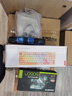 長(zhǎng)城（Great Wall）阿基米德9 PRO V2灰色電腦機(jī)箱（360水冷/磁吸玻璃翻門/0.8mm厚側(cè)板/5硬盤位/10風(fēng)扇位/5090顯卡） 曬單實(shí)拍圖