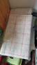 榮寶齋 米字格宣紙 半生熟書(shū)法專(zhuān)用練習作品 文房四寶初學(xué)毛筆字 半生熟-7.5cm*32格/100張熱門(mén)商品 曬單實(shí)拍圖