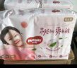 好奇（Huggies）鉑金裝小桃褲紙尿褲S96片(4-8kg)新生兒小號尿不濕【透爽散熱】 曬單實拍圖